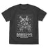 『ゴジラ』歴代メカゴジラ身長比較表 Tシャツ